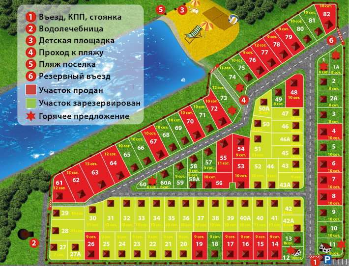 Коттеджный поселок «Рай» Брянск, генплан поселка